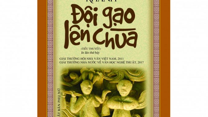 Đội Gạo Lên Chùa