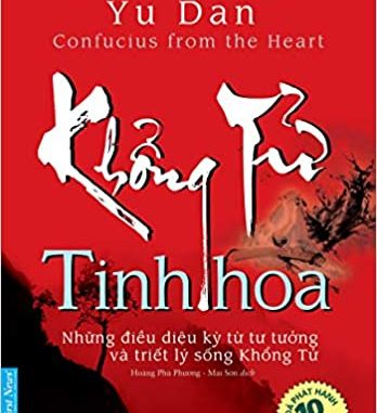 Khổng Tử Tinh Hoa