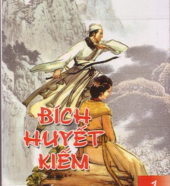 Bích Huyết Kiếm