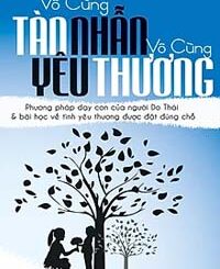 Vô Cùng Tàn Nhẫn Vô Cùng Yêu Thương