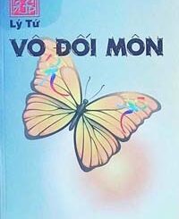 Vô Đối Môn