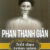 Phan Thanh Giản, Nỗi Đau Trăm Năm